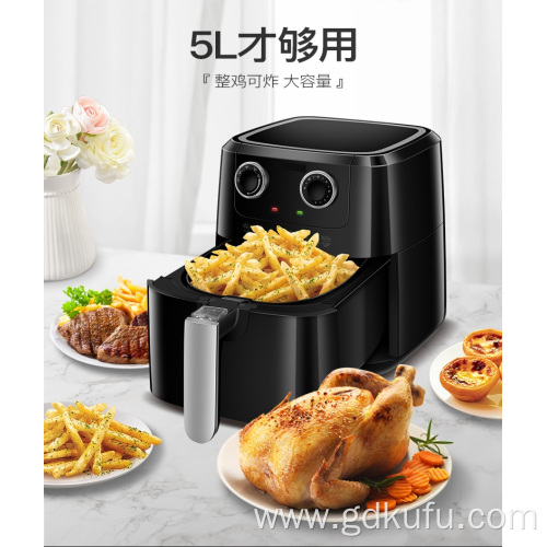 Kufu 5L Healthy Chips Custom Air Fryer